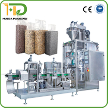 Automatic Brick-Type Pouch Vacuum Packaging Machine for Bulk Solids, Seeds, Lentils, Rice, Grains, Beans & Granular Materials